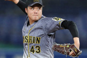 阪神・守屋　右肩痛で登録抹消、代わって福永が昇格　24日登板中に違和感