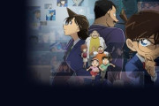 アニメ『名探偵コナン』本日放送◯周年を迎える！もうそんなにやってたの！？