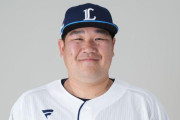 西武・中村剛也が7500万円で契約更改　減額制限25％ダウン