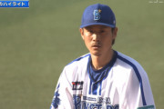 DeNA平田、中川虎、宮城、藤田、上甲は引き続き1軍に帯同　小深田は2軍に合流へ