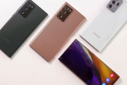 サムスン､ペン対応･スペック最強スマホ｢Galaxy Note 20/20 Ultra｣を発表
