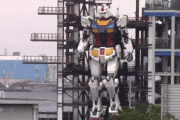 「こいつ動くぞ」、高さ１８ｍの巨大ガンダム　横浜の新施設