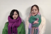 【乃木坂46】井上和＆梅澤美波 “モコモコ”姿の動画が可愛すぎるwww