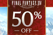 【FF14】海外スクエニストアやSteamにて「コンプリートパック」「黄金のレガシー」50%オフセールがスタート！