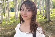 【画像】札幌テレビの新人女性アナ、お胸がめちゃくちゃ大きくて可愛い