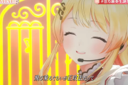 【ホロライブ】キャナディ、待望のオリ曲「GREATEST」を生誕ライブで発表！！！…それを上回る超重大告知もあり【音乃瀬奏生誕祭2025】