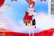 Vtuber 【ラトナ・プティ】プティのAPEX弱くなったなぁ・・・最近ノッてる 奈羅花にリスナー持ってかれたんかな？