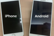 【疑問】ネタ抜きでiphoneより、Androidの方が優れてる点ある？ｗｗｗｗｗｗ
