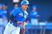 日ハム有薗、フェニックスLで豪快3ラン　4番起用の新庄監督に誓う恩返し