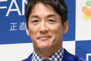 【芸能】長嶋一茂　立大野球部時代に撤廃したルール「恥ずかしいじゃん」「されるのも嫌」