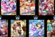 【デレステ】ボイスまだいるかと言われるといらないだろうけど 選挙での声つけはみんなやめないんだろうな