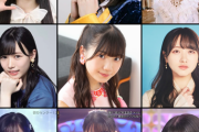 【AKB48G】この中に明らかに新エースが育ってないグループがある件