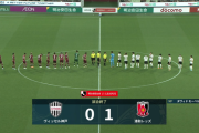 【速報】ヴィッセル神戸さん、浦和相手に本日も無事逝くｗｗｗｗｗｗｗｗｗｗｗｗｗ