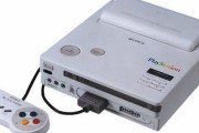 【話題】幻の「Nintendo PlayStation」のプロトタイプがオークション開始！！