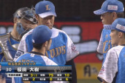 西武榎田、なんだかんだ5回7失点で試合を作る