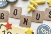 【急募】お前ら「冬のボーナス」なんぼだった？ｗｗｗｗｗｗｗｗ