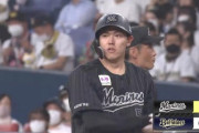 安田タイムリーきたぁぁぁぁ！ロッテ、山本由伸相手に初回から先制！！