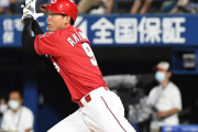 カープ秋山、3度目猛打賞！1番起用浮上も3番で打率.310！河田監督代行「そういう(1番へ打順変更の)提案も出ている」