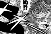 【疑問】ドラゴンボールの孫悟空とかいうオリジナルの必殺技がないやつｗｗｗ