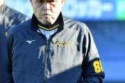 阪神・岡田監督「間違ったリードだと思うよ、俺は」