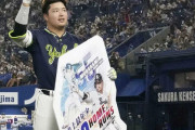 【悲報】ヤクルトスワローズ、村上の後に外国人3人並べてしまう