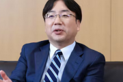 任天堂株主「キーカードに魅力がない」任天堂社長「ソフトメーカーと協議する」