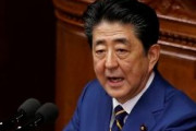 【安倍首相】新型コロナウイルスで「中国人旅行者の減少など経済への影響が懸念されている。しっかりと注視しなければいけない」