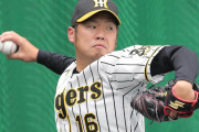 【阪神】今キャンプ初の紅白戦　開幕投手大本命の西勇輝が実戦初登板　スタメン発表