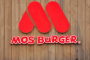 【悲報】モスバーガー、壊れる