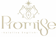 【ホロライブ】議会組とアイリスが新ユニット「Promise」として活動開始！！