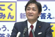 【ブーメラン】5000円パーティーで自滅の野党、今度は「昭恵夫人枠」を追求→菅直人夫人枠があったと判明