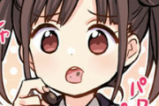 【シャニマス】ちょこ先輩はそれで足りるの？