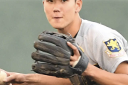 仙台育英・山田脩也が阪神３位指名にガッツポーズ！驚きの表情の後、仲間と歓喜