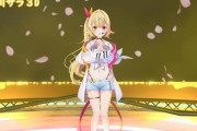 Vtuber 【星川サラ】HoneyWorksのアルバムに星川が！！すげぇぇぇぇぇぇ！！！！！