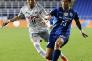 川崎、ACLベスト16で敗退…延長PK戦の激闘の末に韓国・蔚山現代に敗れる（関連まとめ）
