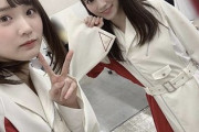 【櫻坂46】守屋麗奈、増本綺良の"キラTシャツ"を外で着られるか聞いた結果w【ミーグリレポ】