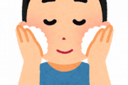 【急募】本当にニキビが治る洗顔料教えてクレメンス