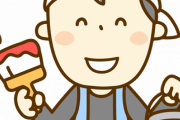 塗装屋のワイに聞きたいこと！！！！