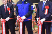 石川県アンテナショップの開店セレモニーに、超大物ゲストが出席