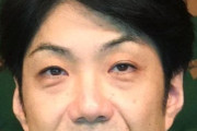 「どうしてうちの娘を使わないのか」野村萬斎（59）が長女・彩也子アナ（28）の人事をめぐり“TBS上層部に口出し”していた《ややこしや〜な裏事情も…》