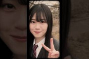 【ショートドラマ配信！】あと3日 #櫻坂46 #山下瞳月 #しーちゃん【3/31（日）0：00〜】