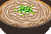 蕎麦って何で高いの？？