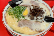 【画像】卵をケチってんじゃねえよ！って感じのラーメン
