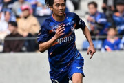 長崎MF笠柳翼、ベルギー2部マースメヘレンに期限付き移籍「⼤きく成⻑し、⾃分の夢に向かって頑張ります」（関連まとめ）