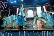 【櫻坂46】あの楽曲も収録！渡邉理佐卒コン円盤、収録内容＆ジャケットが解禁！