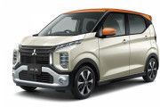 三菱が軽乗用車「eK」シリーズを一部改良　安全装備などを充実させた特別仕様車も設定
