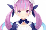 【VTuberスパチャ収益ランキング】ホロライブの湊あくあ、1年間で3800万円