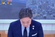 香川照之の生謝罪にネット賛否両論…「頑張ってほしい」の一方「残念」「もう見たくない」の声も