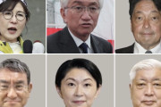 消費減税　自民党会議　賛成６５　反対１０　マスコミはなぜかごく少数の反対議員ばかり報道