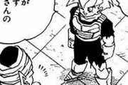 【ドラゴンボール】孫悟飯｢僕もピッコロさんと同じ服が欲しいです｣←このシーンｗｗｗ